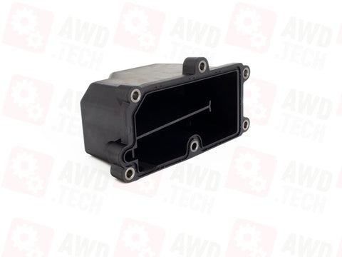 02W525083 Cover (for PQ75+)