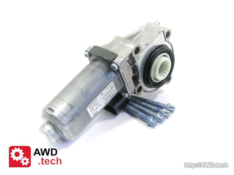 Motor Actuador 27102449709 para ATC400 — BMW X3