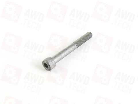 Screw (for VG150 E)