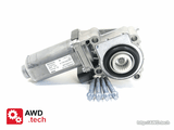 Motor Actuador 27102449709 para ATC400 — BMW X3