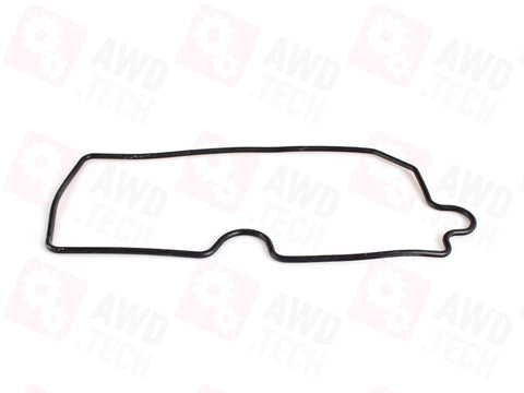02W525345 Seal Ring (for PQ75+)