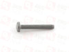 332011LA0A Screw (for ATC350/ATC35L/95B/Hyundai ATC/W61G)